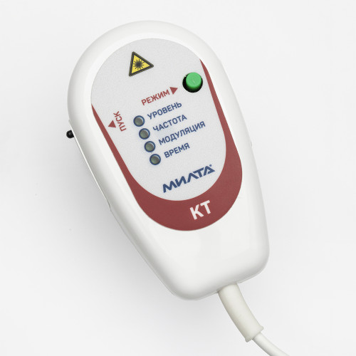 Красный терминал КТ-2, 7-9 Вт